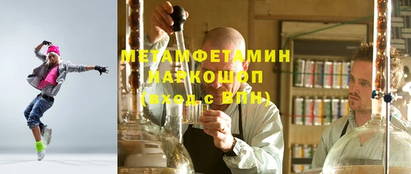 дживик Тында