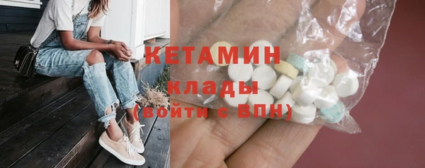 не бодяженный Гусь-Хрустальный