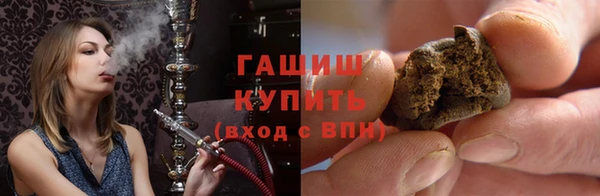 не бодяженный Гусь-Хрустальный