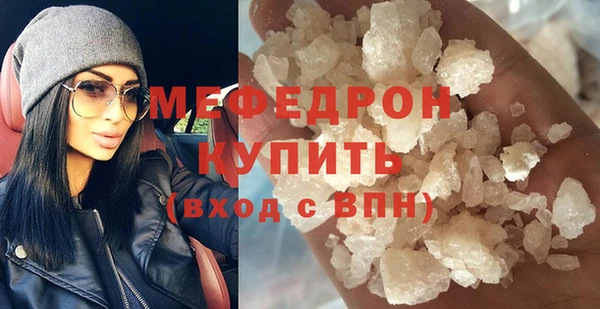 гашиш Тутаев