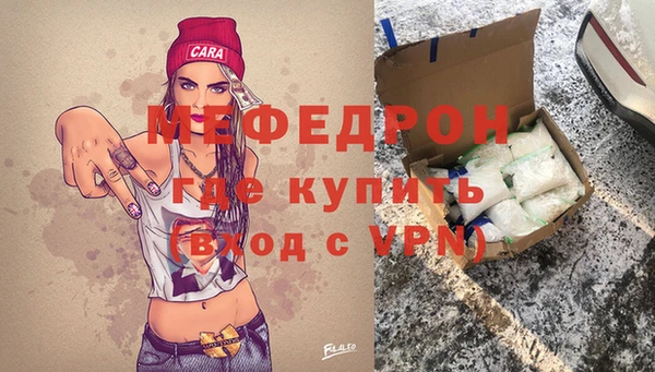 дживик Тында