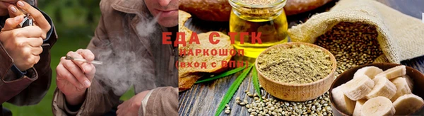 не бодяженный Гусь-Хрустальный