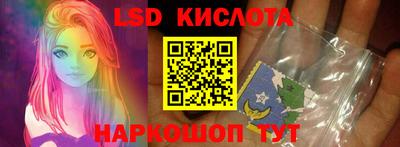 героин Можайск