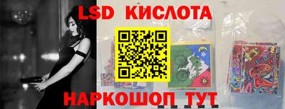 героин Можайск