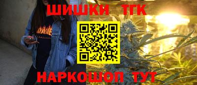 стафф Можга
