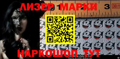меф VHQ Моздок