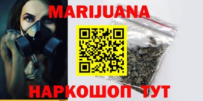 меф VHQ Моздок