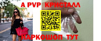 героин Можайск