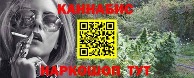 героин Можайск