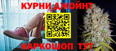героин Можайск
