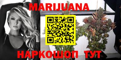 героин Можайск