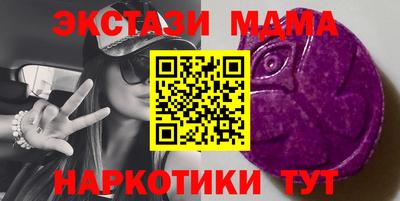 героин Можайск