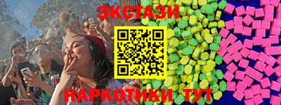меф VHQ Моздок