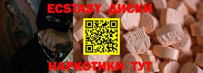 героин Можайск