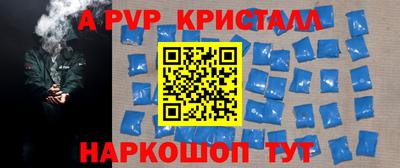 героин Можайск