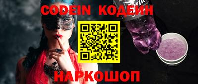 меф VHQ Моздок