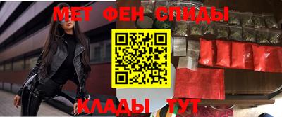 стафф Можга
