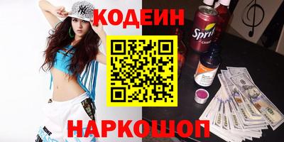 меф VHQ Моздок