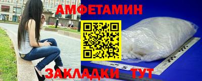 героин Можайск