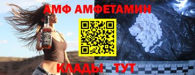 героин Можайск