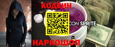 героин Можайск