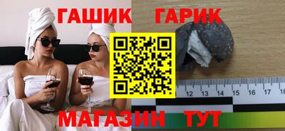 меф VHQ Моздок