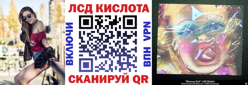 мега   Бутурлиновка  Марки N-bome 1,5мг 